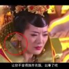 六宝典苹果版APP下载