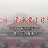 澳门6合开彩视频开奖结果查询最新网站下载