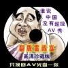 word2010中,在页面的左选定栏双击可以选定